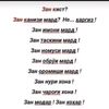 user3468312419486