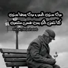 abwmntazr