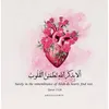 afni.162