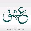 mdimranmahmudul560