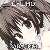 varyka.ryy