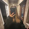 amilihka