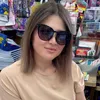 irina27122025
