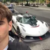 viper.av