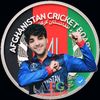 🇦🇫AFG ATALAN🏏⛎