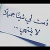cvhgdjvcf