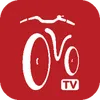 HelloBike TV