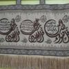 mhamedbenaoun226