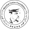 marshal_fahim_foundation