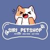 siri_petshop