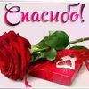suhan..joraew