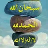 khawalakhawla