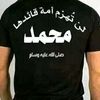 hzinbadro
