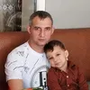 leksavipgipsy