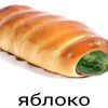 reqaisa_