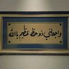 user3gvnofzcrd