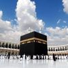 eman112233445566778899