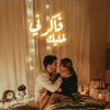 rmadansobhy8