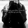 binti_abdulwahib2