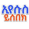 hanafiker33333