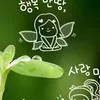 janethiew571