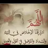 fatihaejder