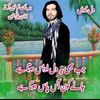 babarkhankhan222