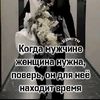 mayram_1969