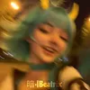 onic_beatrix1