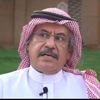 م. صالح إبراهيم الكعيد