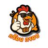 grobkrob.chicken_