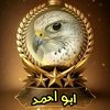 abo_ahmed404