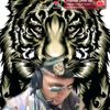 kingtanahmelayu