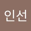 in_sun6