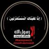 mohamedabdo2171