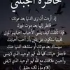 ramadanahmad874