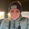 alaskaerin