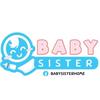 BABYSISTERHOME