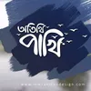 i.love.u.jaan0