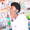 kader_fils