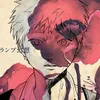 _rinzwq514