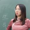 ChineseTeacher_Janine