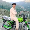bailaly_yaar