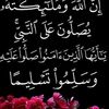 ibraahiimduweyshi21