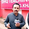 GTV DG KHAN