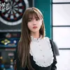 chomarhtay866