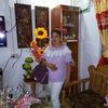 neeruamseyer