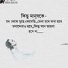 mdrahamedrana