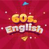 60s.english