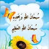 abu.imran0